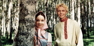 Feuer, Wasser und Posaunen