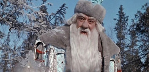 Abenteuer im Zauberwald